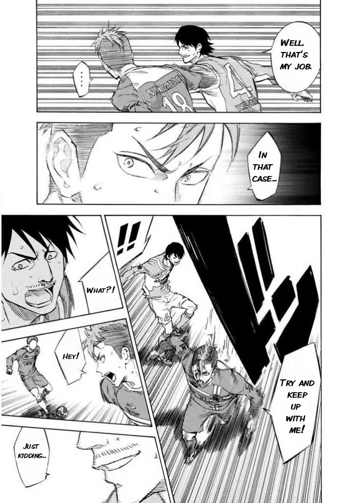 Area no Kishi chapter 350 page 13