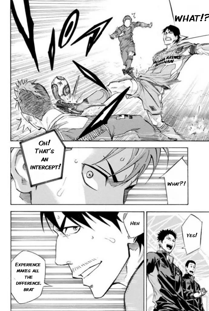 Area no Kishi chapter 350 page 14