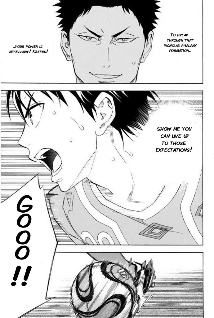 Area no Kishi chapter 350 page 17