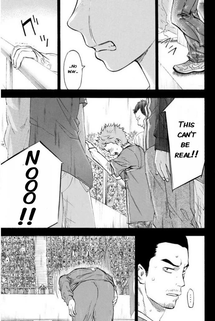 Area no Kishi chapter 350 page 7
