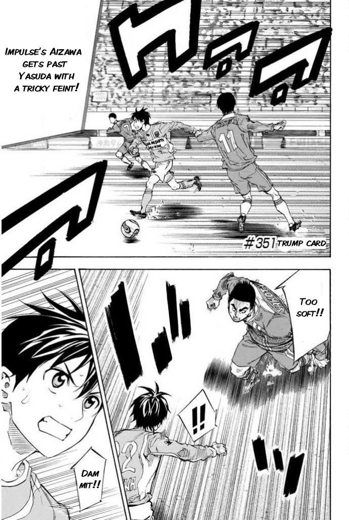 Area no Kishi chapter 351 page 1