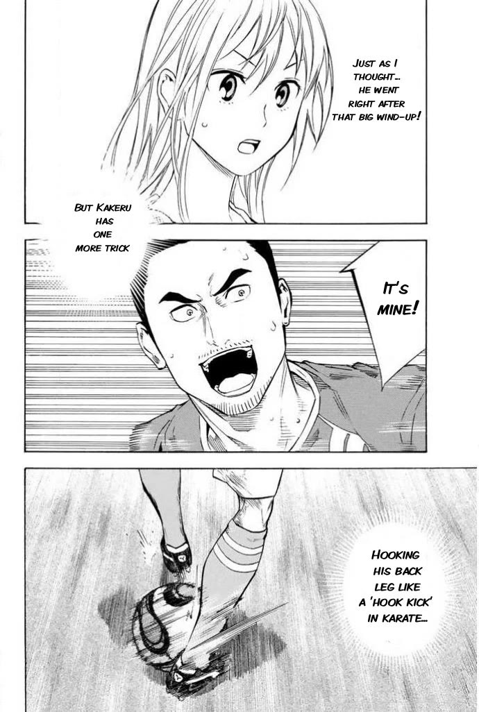 Area no Kishi chapter 351 page 10