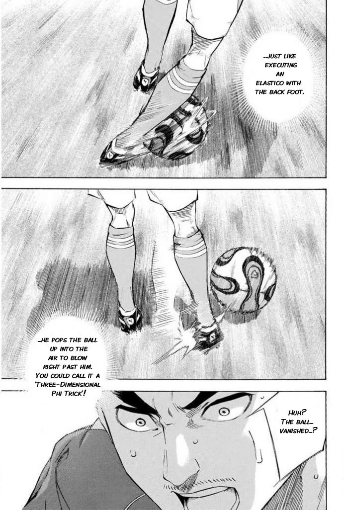 Area no Kishi chapter 351 page 11