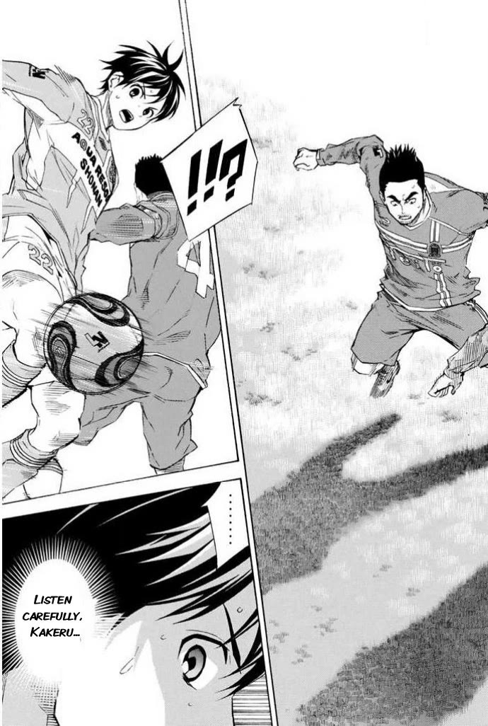 Area no Kishi chapter 351 page 13