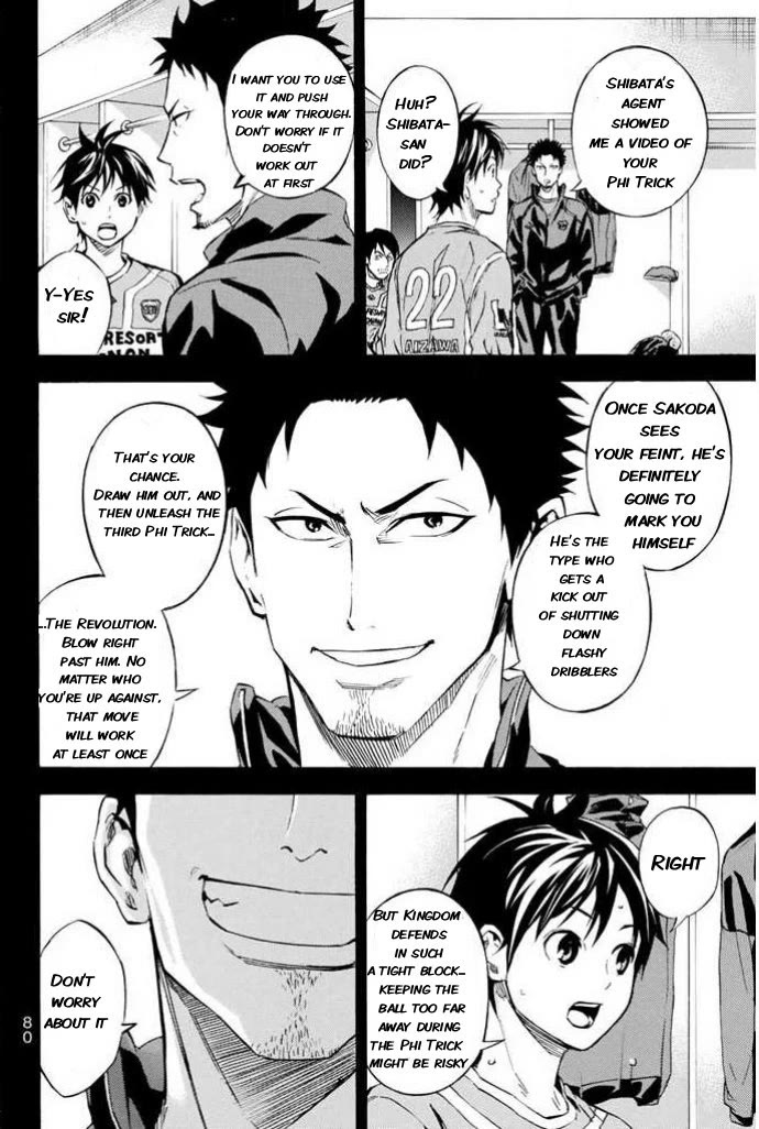 Area no Kishi chapter 351 page 14