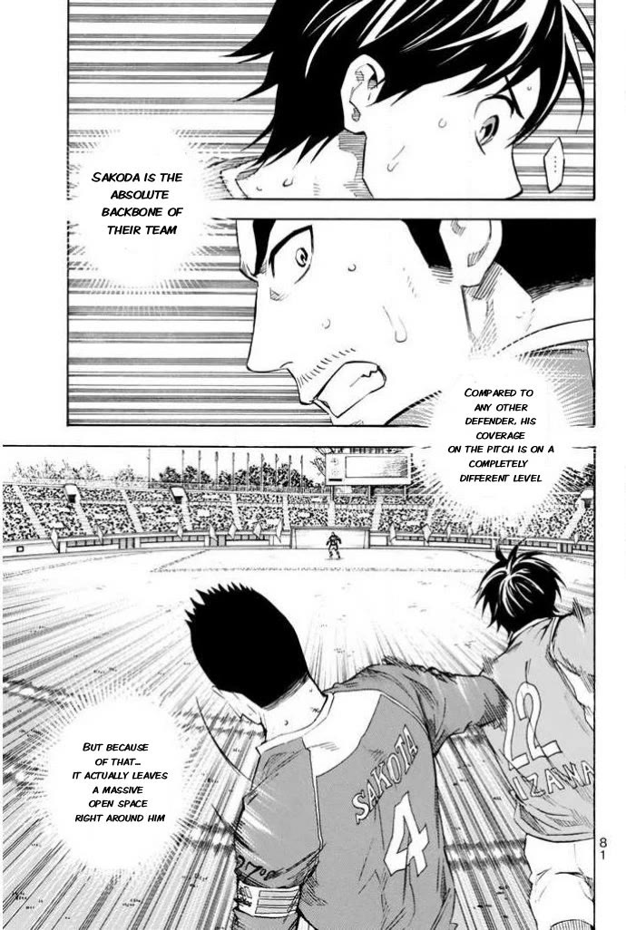 Area no Kishi chapter 351 page 15