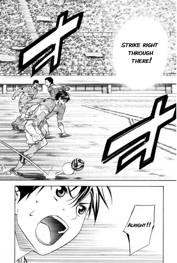 Area no Kishi chapter 351 page 16