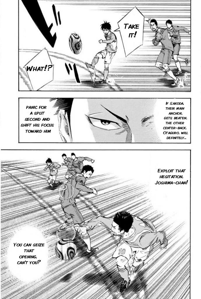 Area no Kishi chapter 351 page 19