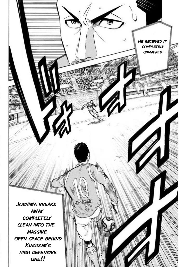 Area no Kishi chapter 351 page 20