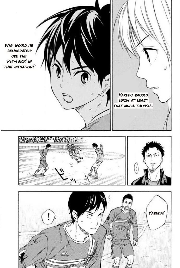 Area no Kishi chapter 351 page 3