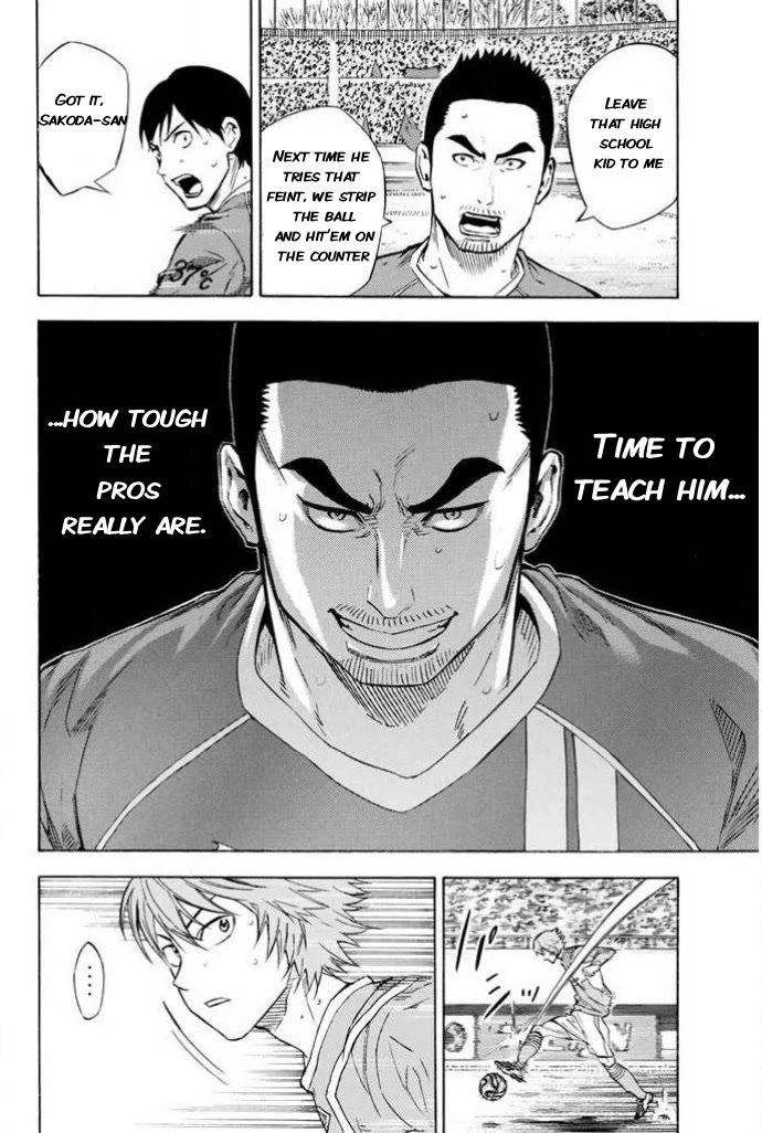 Area no Kishi chapter 351 page 4