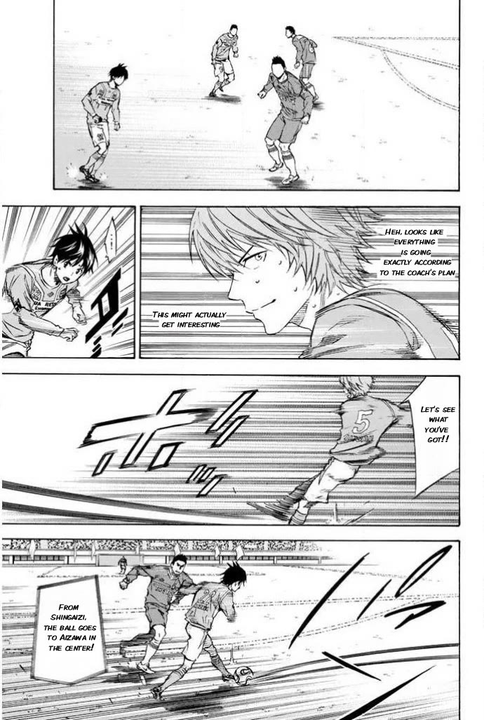Area no Kishi chapter 351 page 5