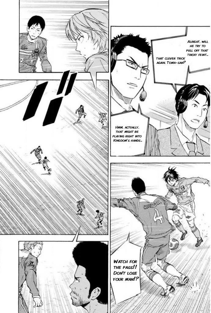 Area no Kishi chapter 351 page 6