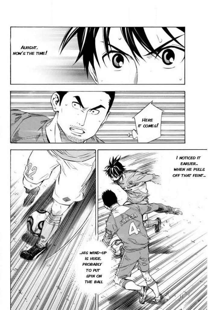 Area no Kishi chapter 351 page 8
