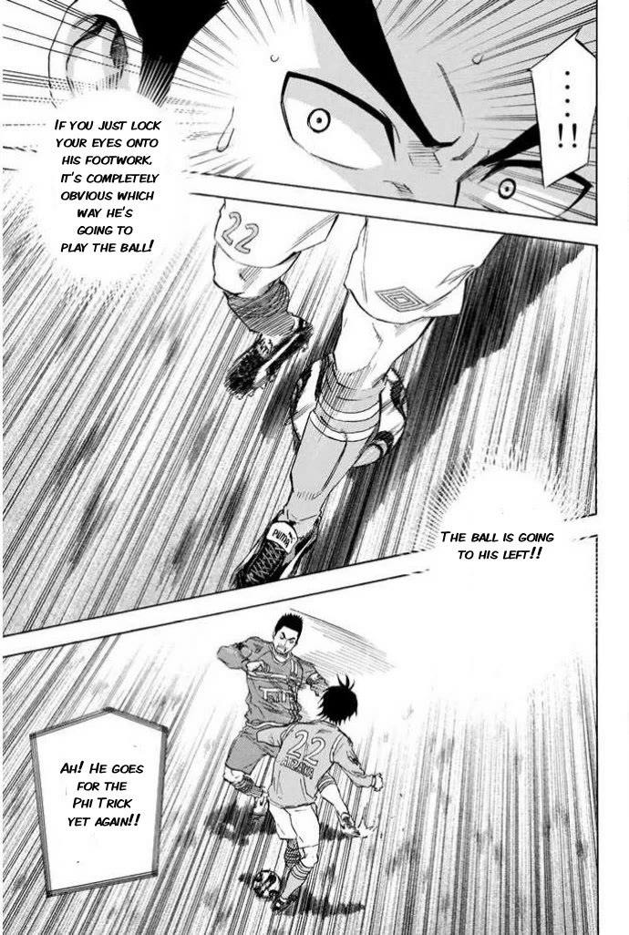 Area no Kishi chapter 351 page 9