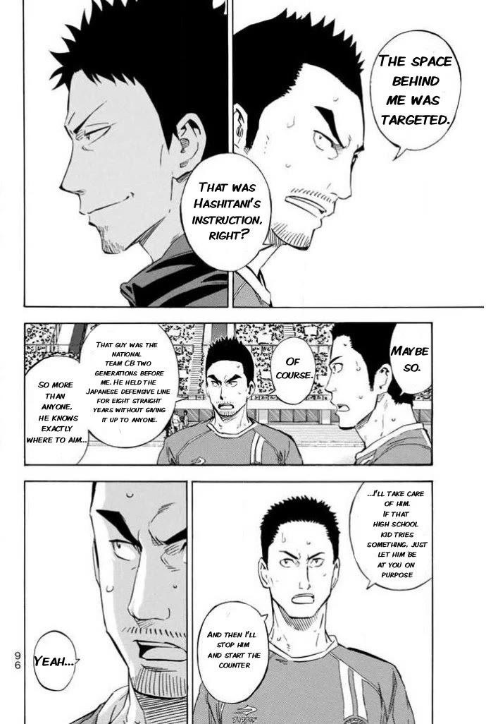 Area no Kishi chapter 352 page 10