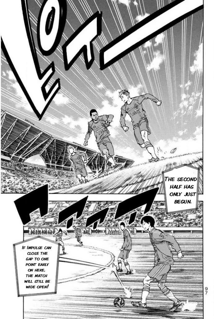 Area no Kishi chapter 352 page 11