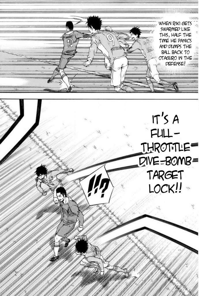 Area no Kishi chapter 352 page 16