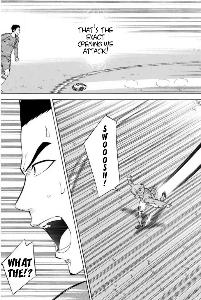 Area no Kishi chapter 352 page 17