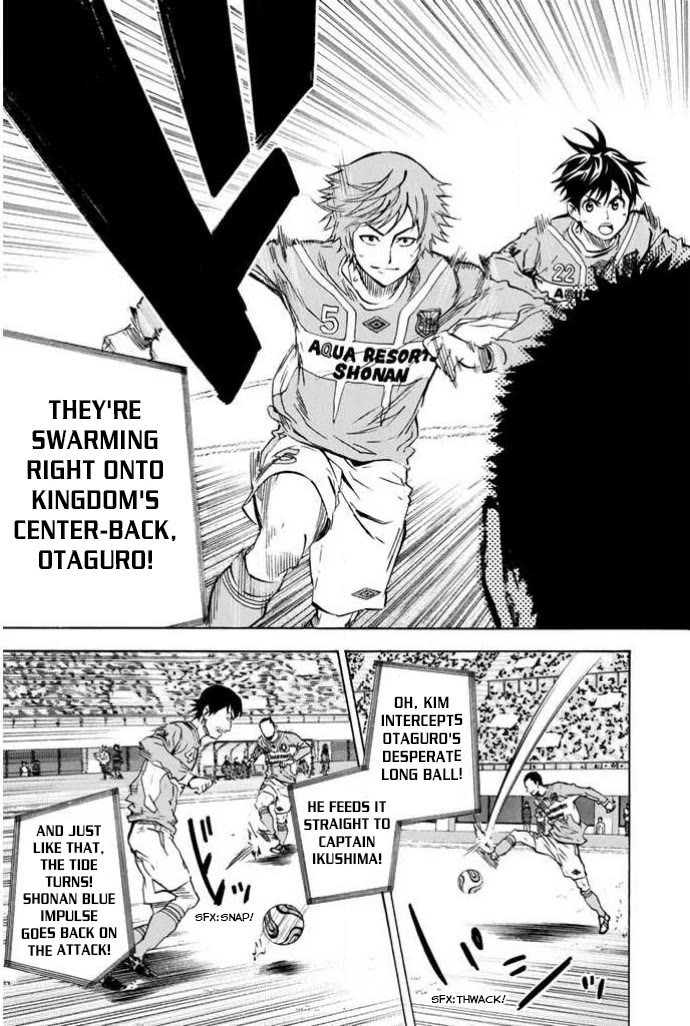 Area no Kishi chapter 352 page 19