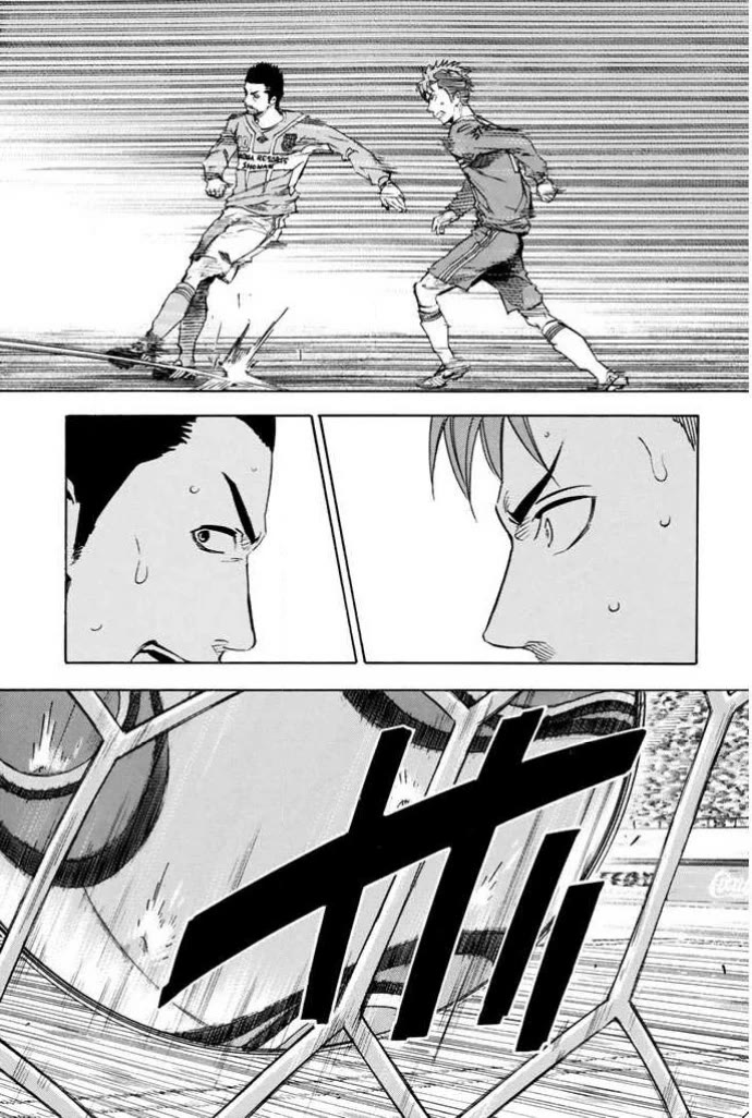 Area no Kishi chapter 352 page 2