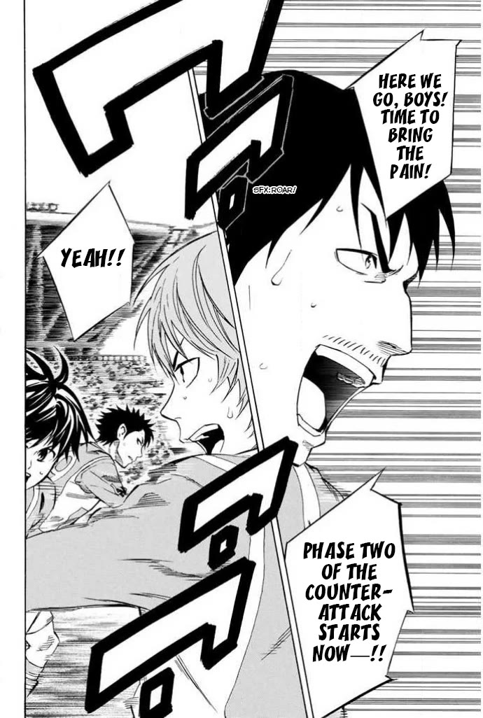 Area no Kishi chapter 352 page 20