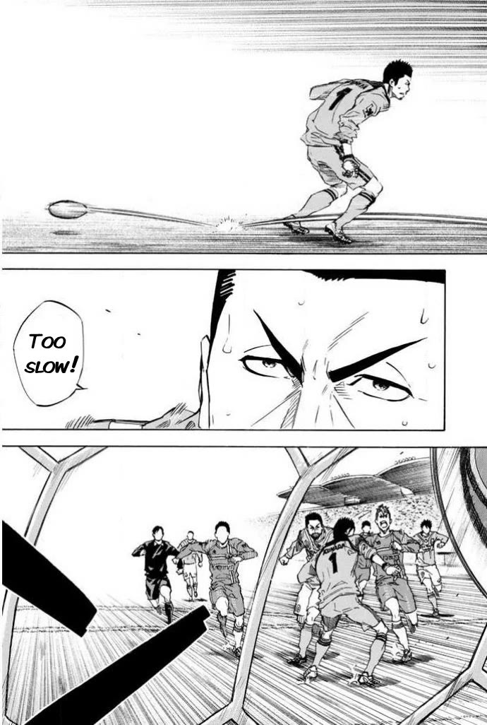 Area no Kishi chapter 352 page 3