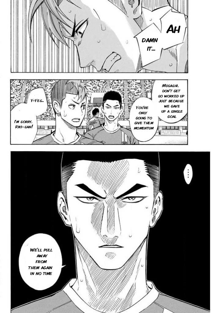 Area no Kishi chapter 352 page 6