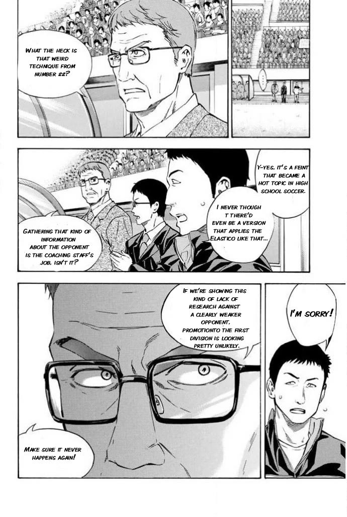 Area no Kishi chapter 352 page 8