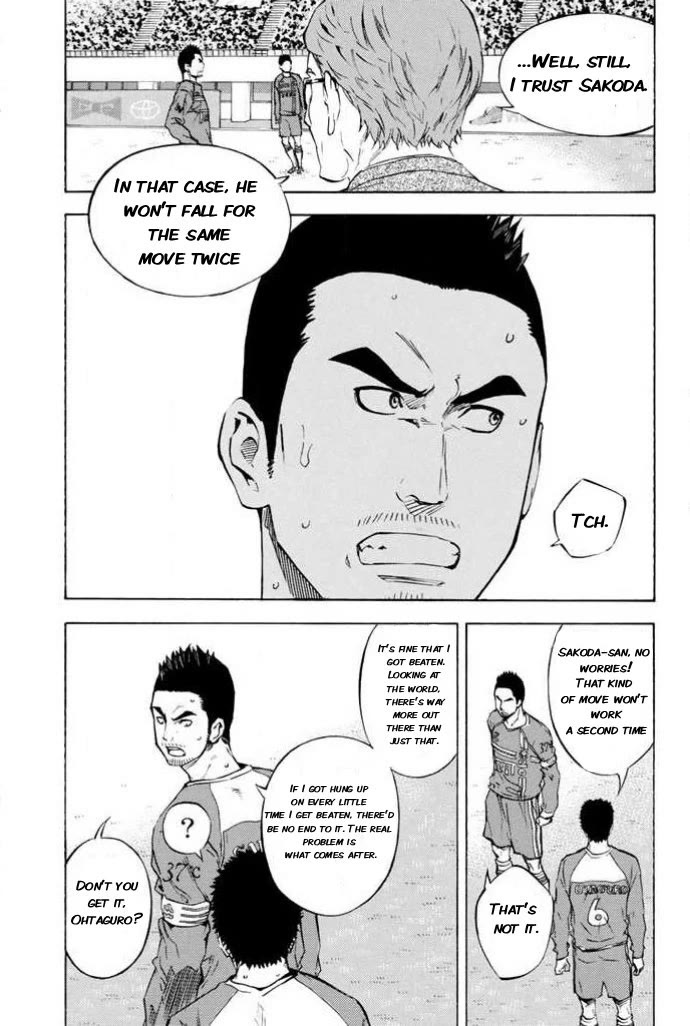 Area no Kishi chapter 352 page 9