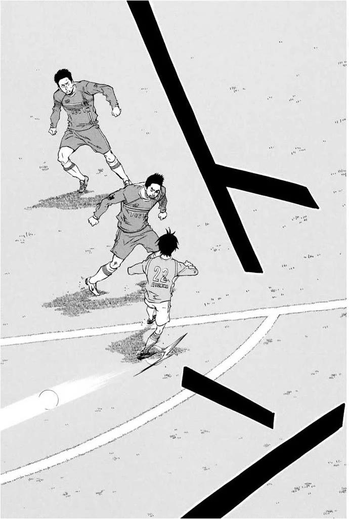 Area no Kishi chapter 353 page 10