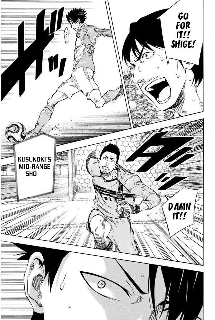 Area no Kishi chapter 353 page 13