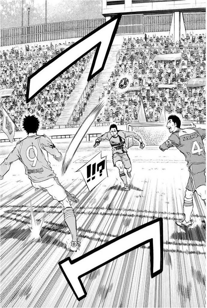 Area no Kishi chapter 353 page 14