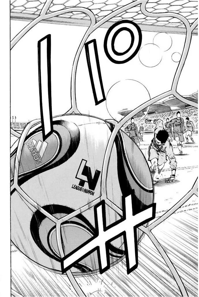 Area no Kishi chapter 353 page 16
