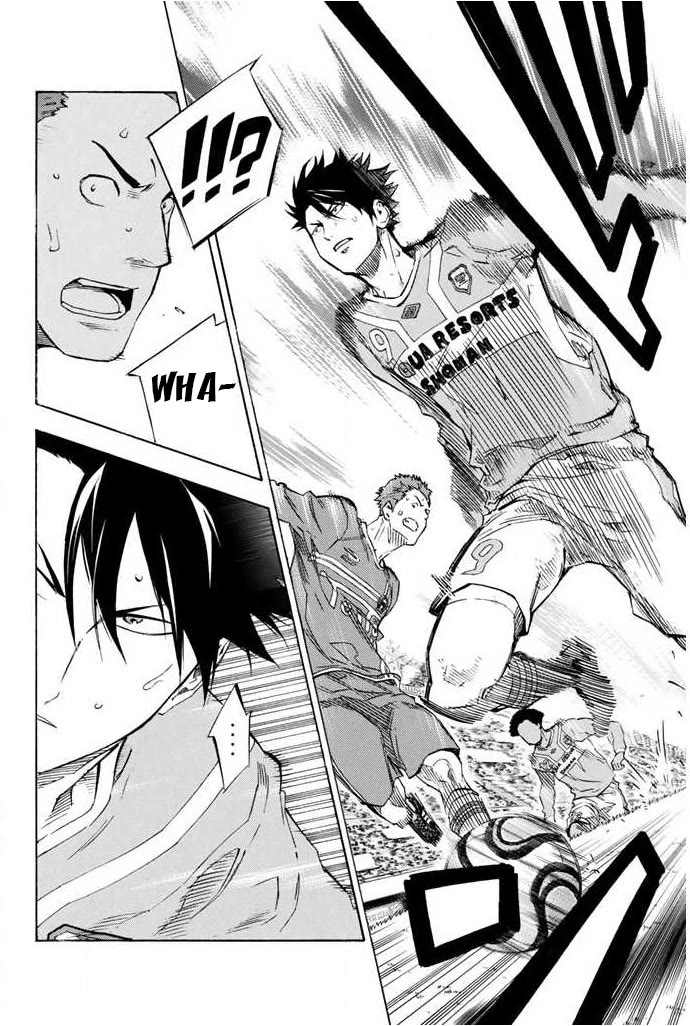 Area no Kishi chapter 353 page 4