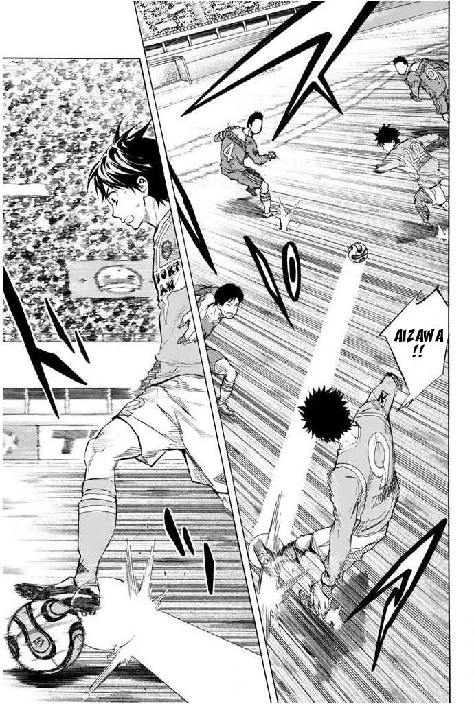 Area no Kishi chapter 353 page 5
