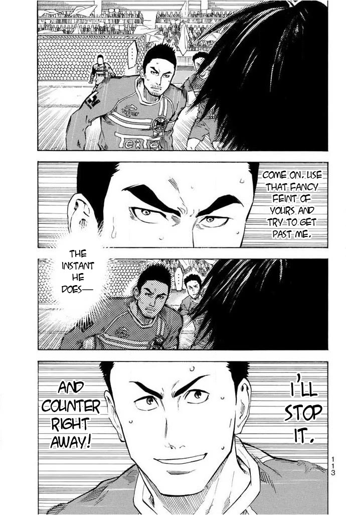 Area no Kishi chapter 353 page 7