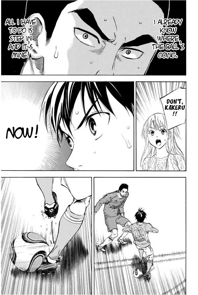 Area no Kishi chapter 353 page 9
