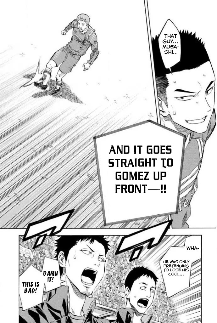 Area no Kishi chapter 354 page 10
