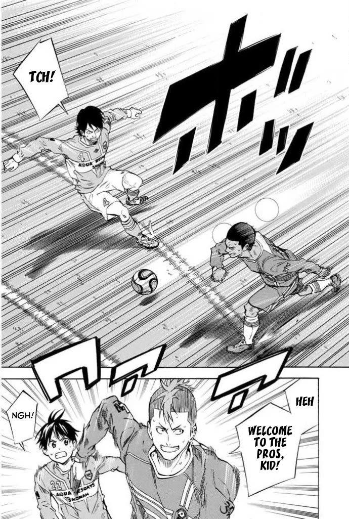 Area no Kishi chapter 354 page 11