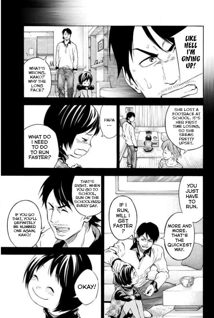 Area no Kishi chapter 354 page 13