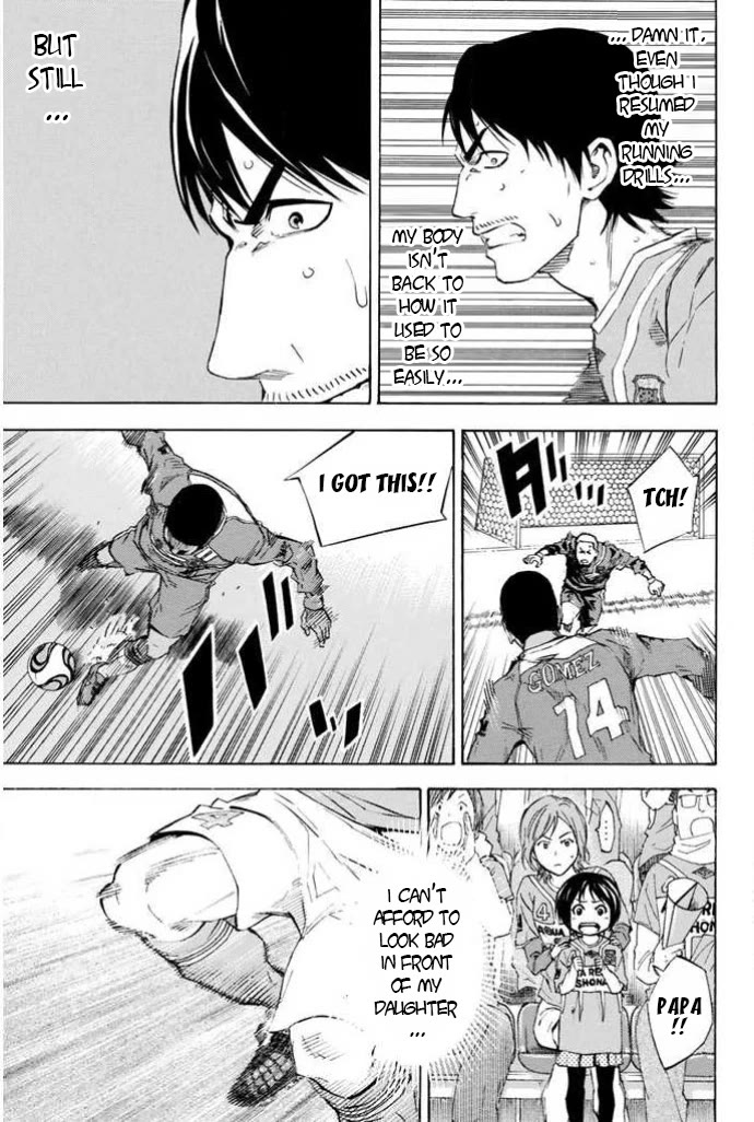 Area no Kishi chapter 354 page 15