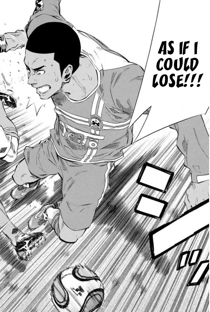 Area no Kishi chapter 354 page 16