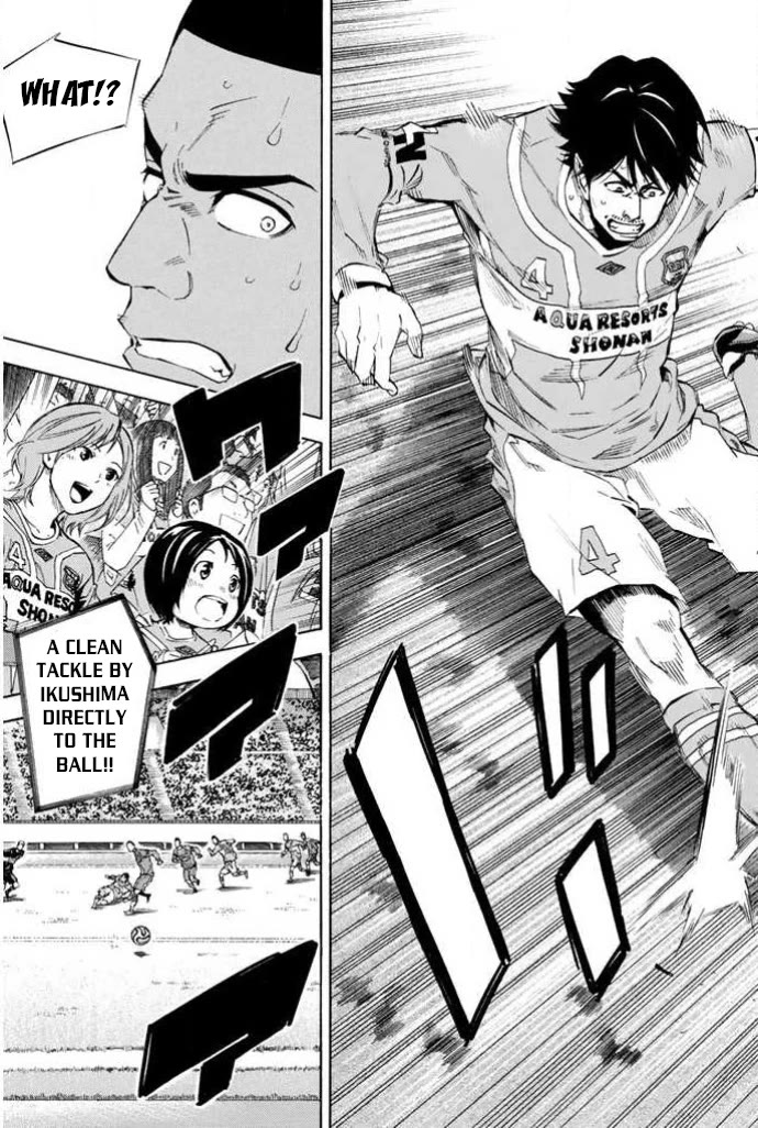 Area no Kishi chapter 354 page 17
