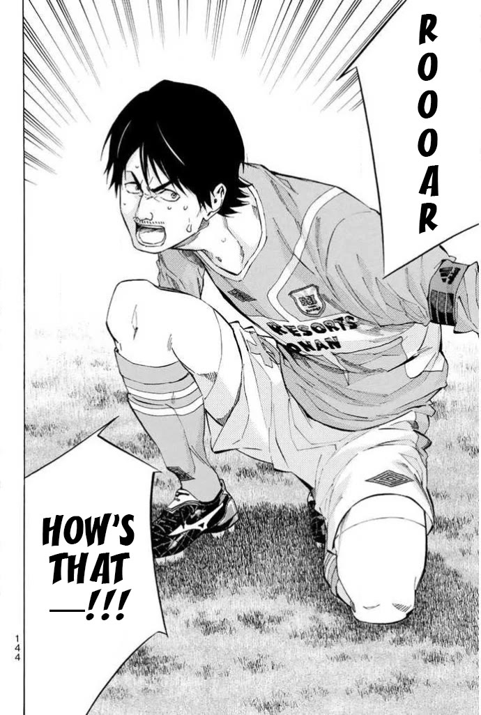 Area no Kishi chapter 354 page 18