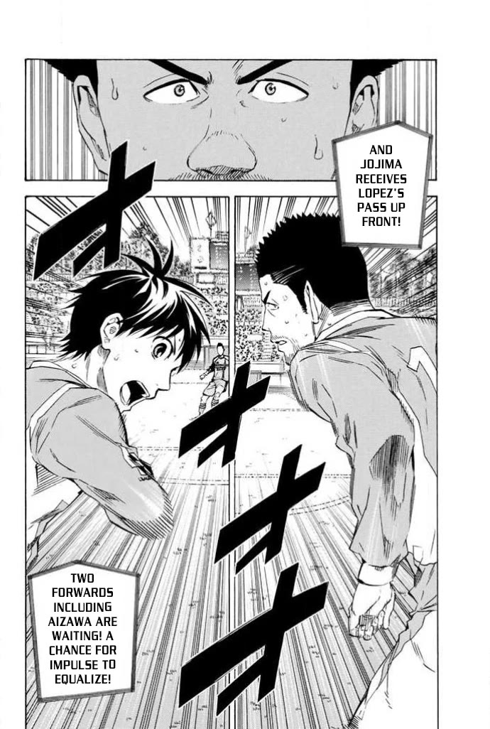 Area no Kishi chapter 354 page 20
