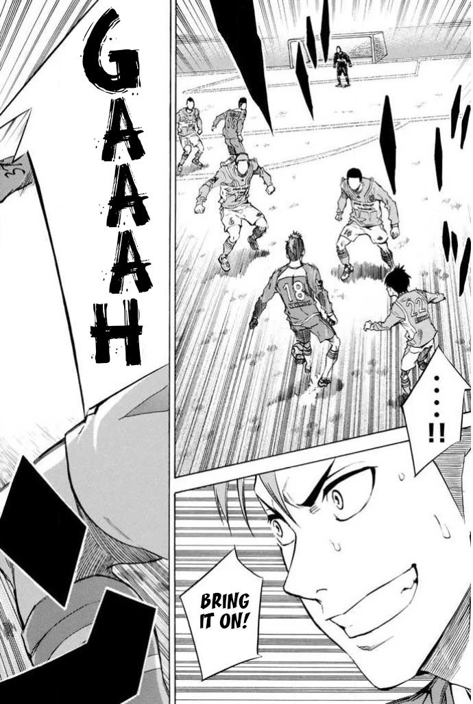 Area no Kishi chapter 354 page 6