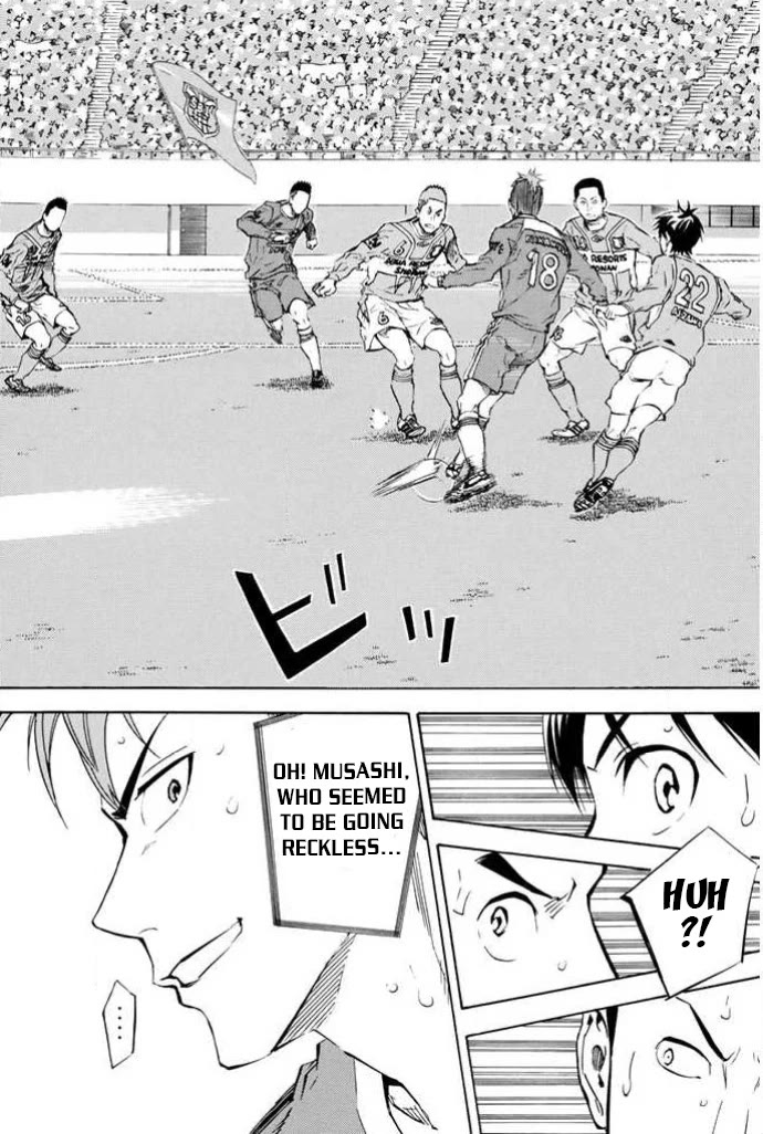 Area no Kishi chapter 354 page 8