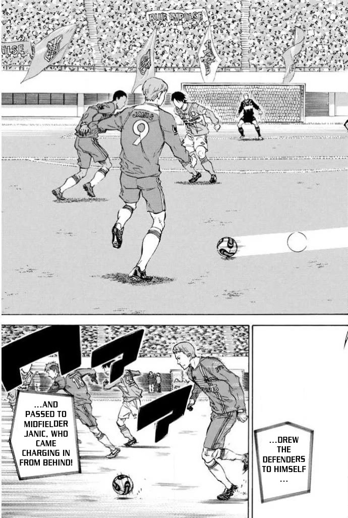 Area no Kishi chapter 354 page 9