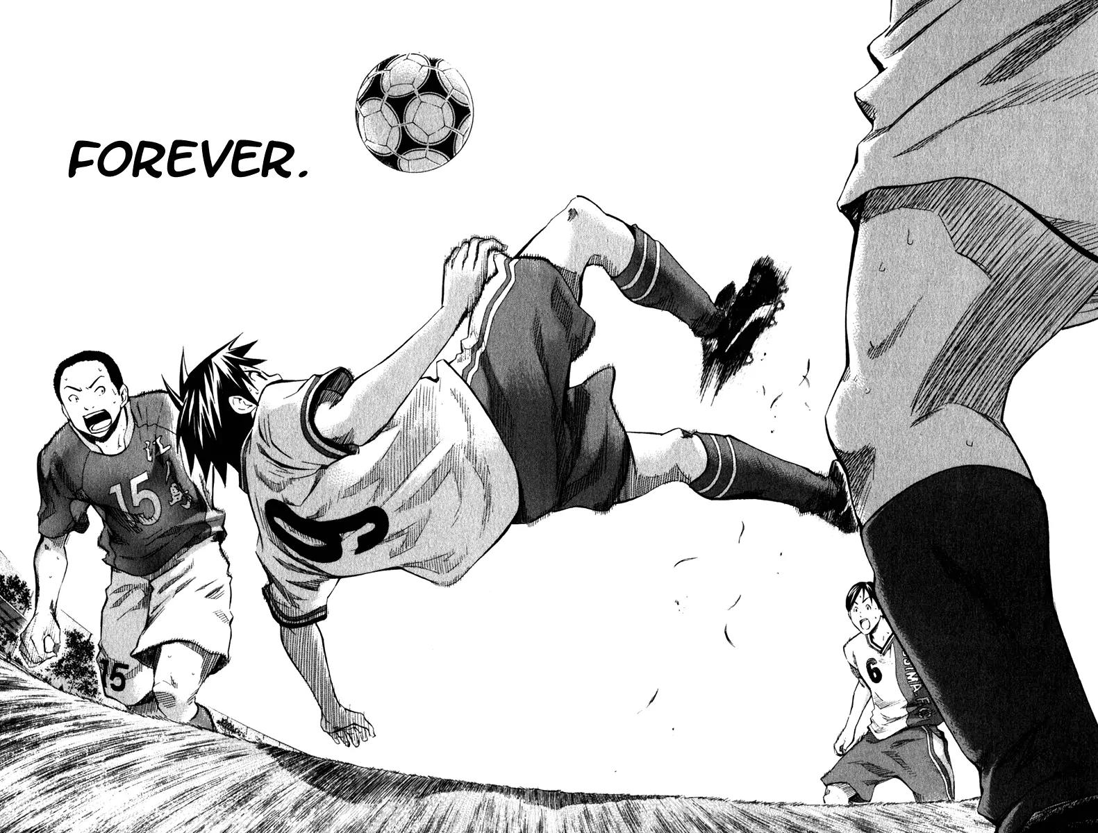 Area no Kishi chapter 36 page 19